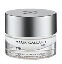 MARIA GALLAND 17B крем для чуствительной кожи  SKIN-SOOTHING SPECIAL CREAM FOR SENSITIVE SKIN 50ML