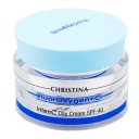 CHRISTINA Fluoroxygen+C IntenC Day Cream SPF-40 - Дневной защитный крем