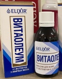 Vitaoleum balzam zāles un ēteriskās eļļas  50ml