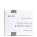Arkadija Концентрат-синергетик "Нанолипиды с витамином К" NR 10
