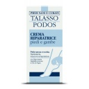 Talasso PODOS - Крем для ног защитный 100 мл