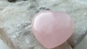 Любовь -  Сердце розовый кварц