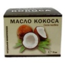 Kosmētiskā eļļa MedikoMed 100% dabīgs kokosriekstu COCOS